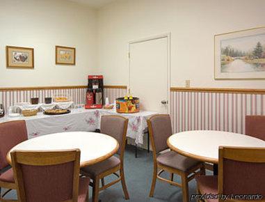 Elkins Inn And Suites Εστιατόριο φωτογραφία