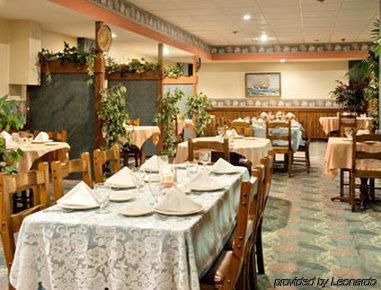 Elkins Inn And Suites Εστιατόριο φωτογραφία
